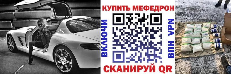 Виды наркотиков купить Велиж блэк спрут зеркало Псилоцибиновые грибы ГАШ Канабис Меф Кокаин