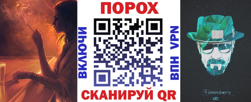 АМФЕТАМИН VHQ Велиж