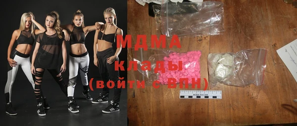 меф Балабаново