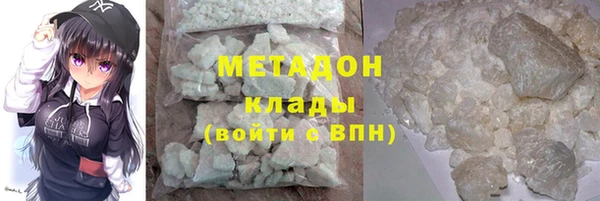 mix Балахна