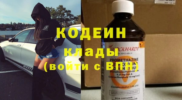 наркотики Баксан