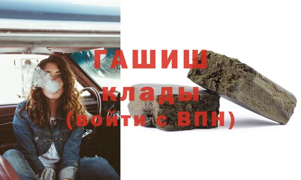 mix Балахна