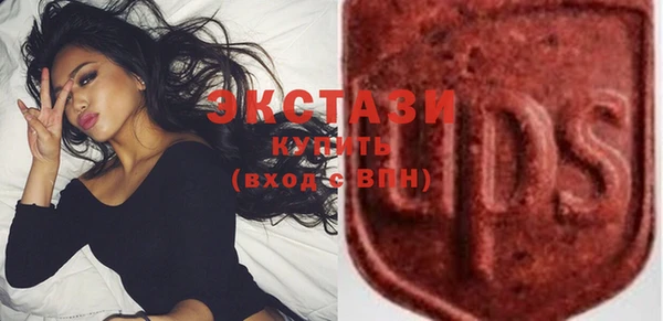 меф Балабаново