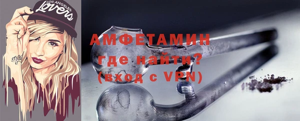 меф Балабаново