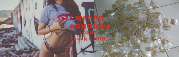 наркотики Баксан