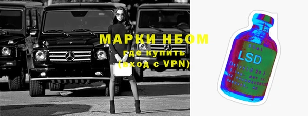 меф Балабаново