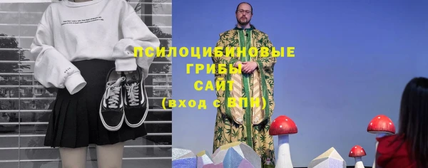 меф Балабаново