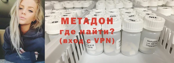 mix Балахна
