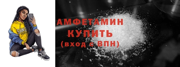меф Балабаново