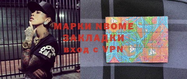 наркотики Баксан