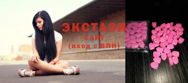 mix Балахна