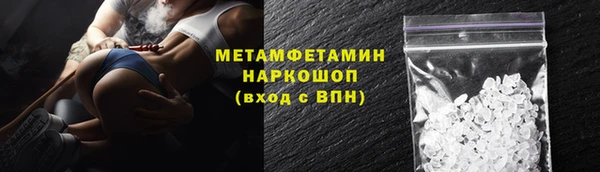 меф Балабаново