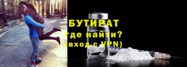 наркотики Баксан