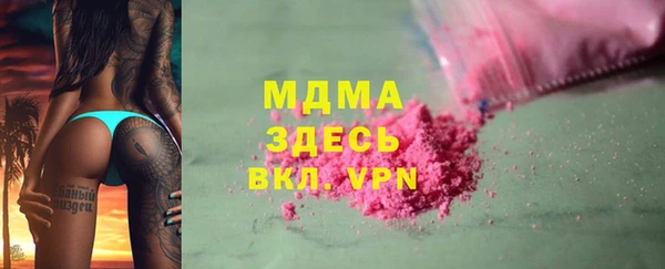 меф Балабаново
