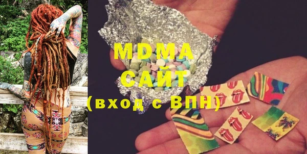 mix Балахна