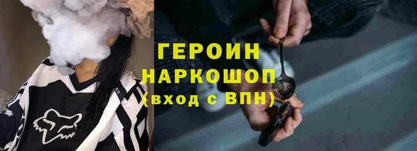 меф Балабаново