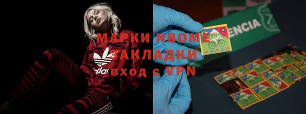 меф Балабаново