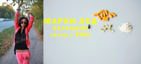 меф Балабаново