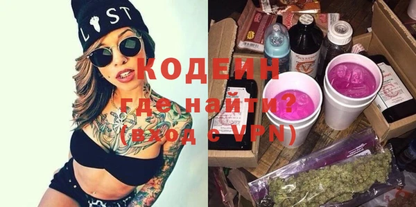 наркотики Баксан