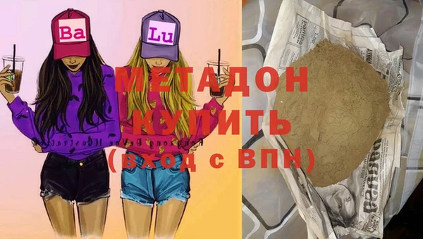меф Балабаново