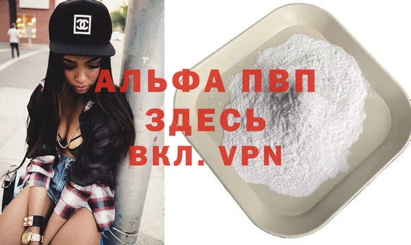 mix Балахна