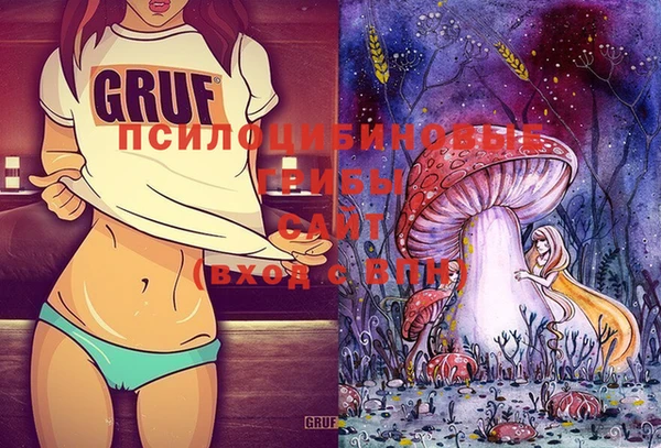 mix Балахна