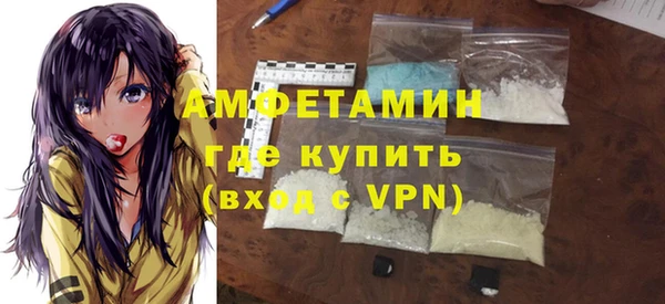 mix Балахна