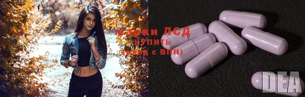 меф Балабаново