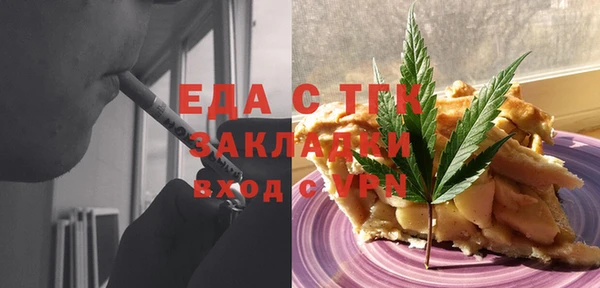 наркотики Баксан