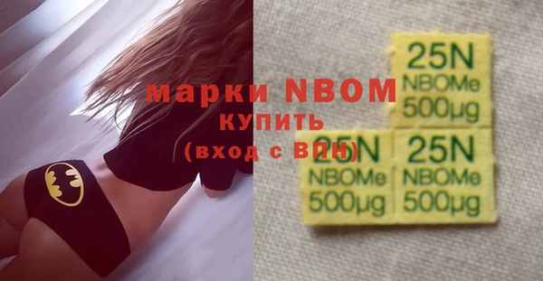 mix Балахна