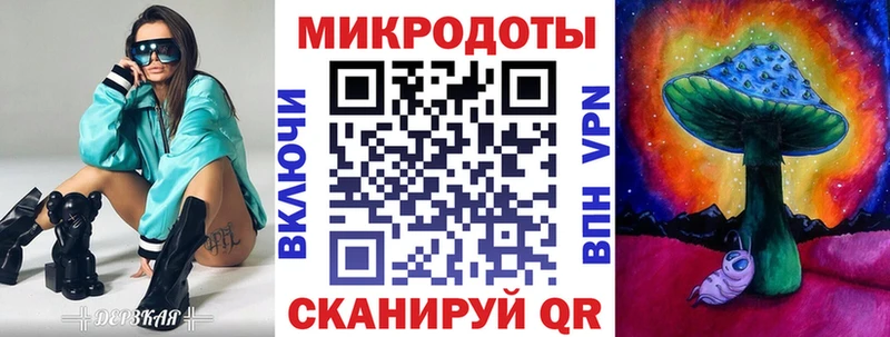 hydra как войти  Велиж  Псилоцибиновые грибы GOLDEN TEACHER  купить закладку 